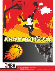 让这一弱点