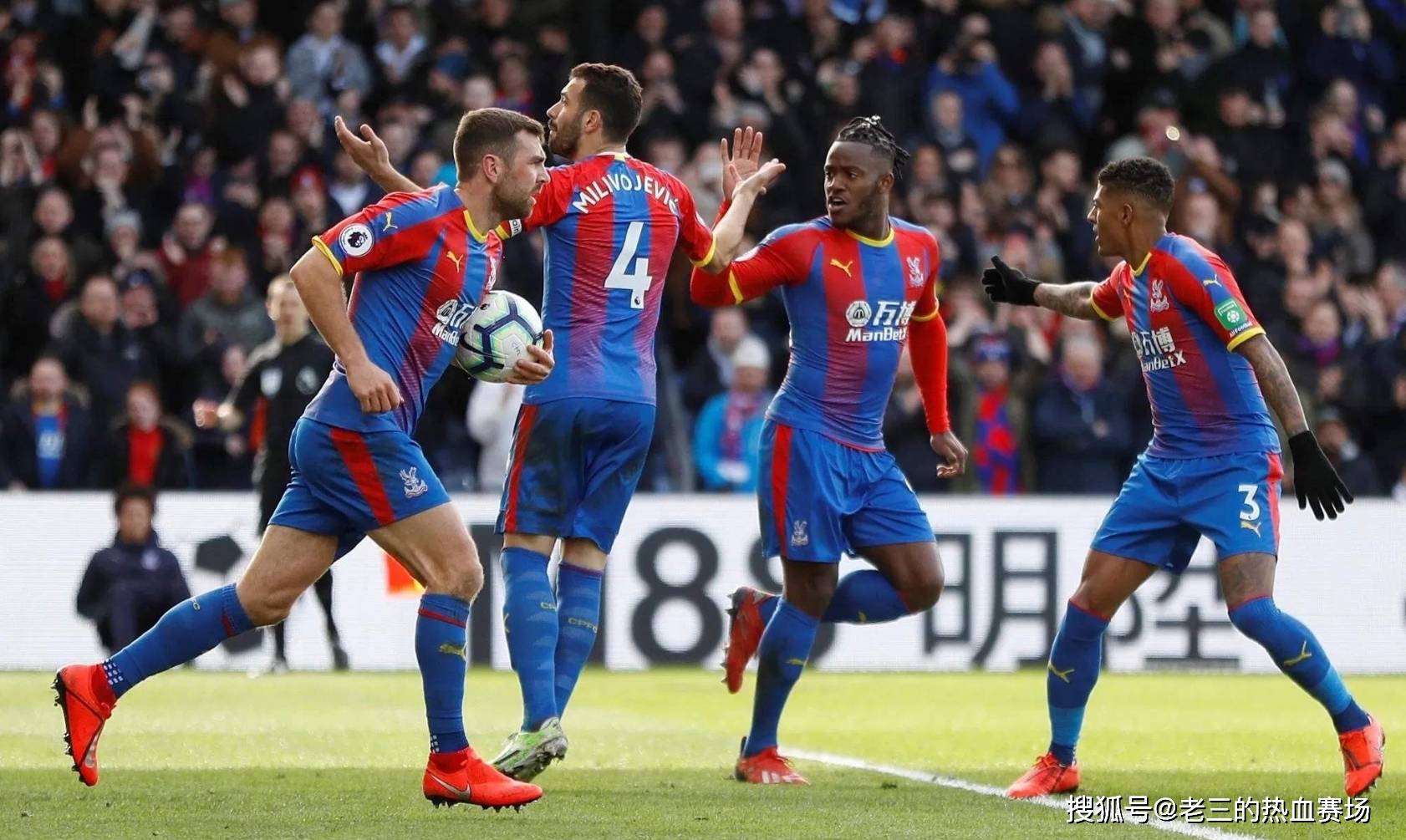 半决赛面对 半决赛面对